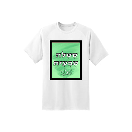 חולצות