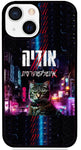 כיסוי בעיצוב משפטים - אודיה אינטלקטוערסית