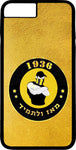beitar-meaz-veletamid