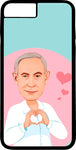 כיסוי בעיצוב איורים - ביבי לב