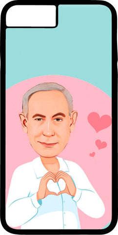כיסוי בעיצוב איורים - ביבי לב