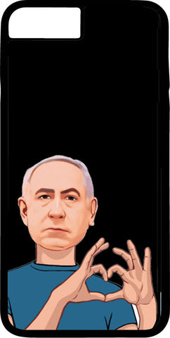 כיסוי בעיצוב אישי -  בִּיבִּי נוֹתֵן לַיְיק