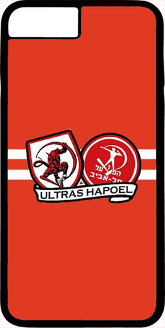 כיסוי בעיצוב איורים - ULTRAS HAPOEL