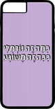 כיסוי בעיצוב משפטים - כמה זה נורמאלי כמה זה משוגע