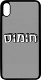 כיסוי בעיצוב משפטים - חוּמוּס