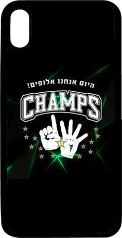כיסוי בעיצוב משפטים - מכבי חיפה אלופים