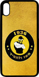 beitar-meaz-veletamid